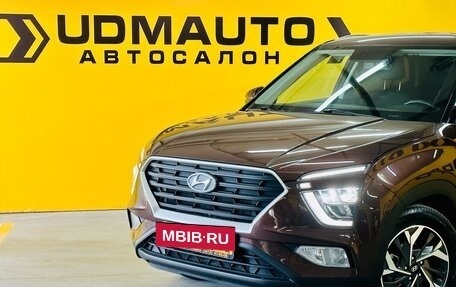 Hyundai Creta, 2021 год, 1 999 000 рублей, 2 фотография