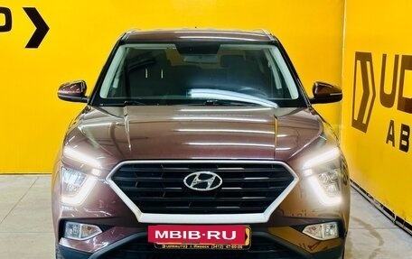 Hyundai Creta, 2021 год, 1 999 000 рублей, 4 фотография