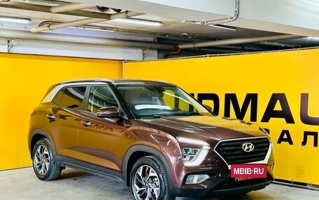 Hyundai Creta, 2021 год, 1 999 000 рублей, 5 фотография