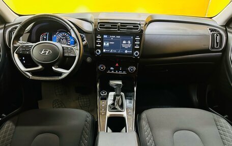 Hyundai Creta, 2021 год, 1 999 000 рублей, 14 фотография