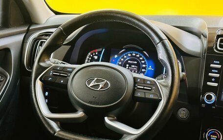 Hyundai Creta, 2021 год, 1 999 000 рублей, 15 фотография
