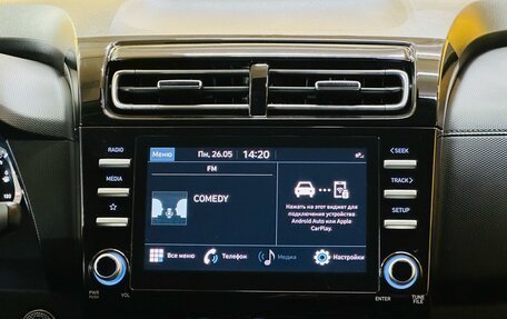 Hyundai Creta, 2021 год, 1 999 000 рублей, 16 фотография