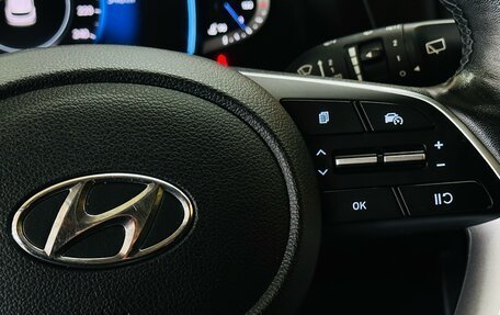 Hyundai Creta, 2021 год, 1 999 000 рублей, 20 фотография