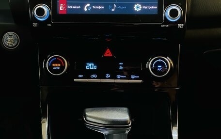 Hyundai Creta, 2021 год, 1 999 000 рублей, 17 фотография