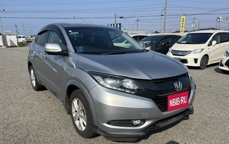 Honda Vezel, 2016 год, 1 550 000 рублей, 1 фотография