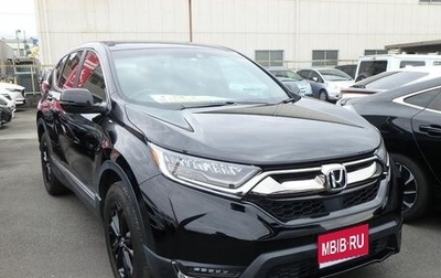 Honda CR-V IV, 2021 год, 2 390 000 рублей, 1 фотография