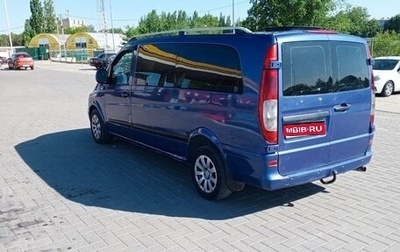 Mercedes-Benz Vito, 2005 год, 990 000 рублей, 1 фотография