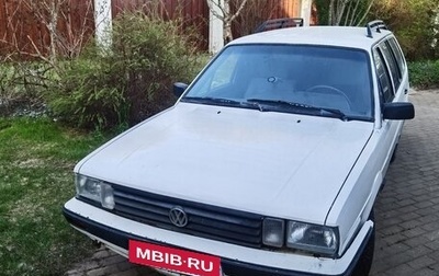 Volkswagen Passat B2, 1987 год, 100 000 рублей, 1 фотография