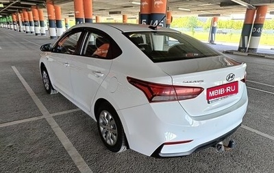 Hyundai Solaris II рестайлинг, 2017 год, 1 300 000 рублей, 1 фотография