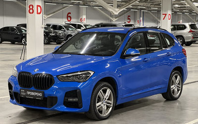BMW X1, 2019 год, 2 605 000 рублей, 1 фотография