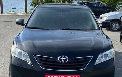 Toyota Camry, 2008 год, 1 500 000 рублей, 1 фотография