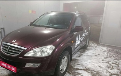 SsangYong Kyron I, 2007 год, 680 000 рублей, 1 фотография