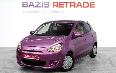 Mitsubishi Mirage VI рестайлинг, 2013 год, 800 000 рублей, 1 фотография