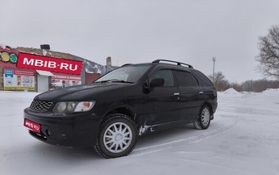 Nissan Rnessa, 2000 год, 300 000 рублей, 1 фотография