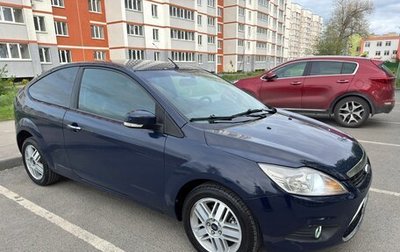 Ford Focus II рестайлинг, 2008 год, 350 000 рублей, 1 фотография