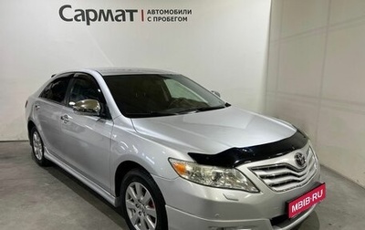 Toyota Camry, 2009 год, 1 200 000 рублей, 1 фотография