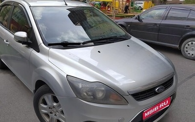 Ford Focus II рестайлинг, 2008 год, 390 000 рублей, 1 фотография
