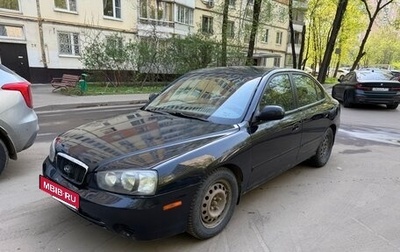 Hyundai Elantra III, 2001 год, 350 000 рублей, 1 фотография