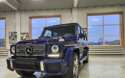 Mercedes-Benz G-Класс AMG, 2015 год, 17 000 000 рублей, 1 фотография