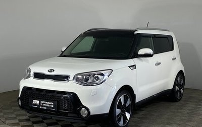 KIA Soul II рестайлинг, 2016 год, 1 649 000 рублей, 1 фотография