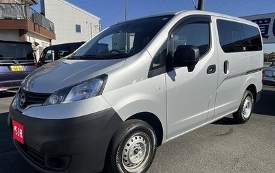 Nissan NV200, 2021 год, 1 915 000 рублей, 1 фотография