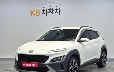 Hyundai Kona I, 2021 год, 1 890 000 рублей, 1 фотография