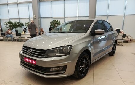 Volkswagen Polo VI (EU Market), 2017 год, 803 000 рублей, 1 фотография
