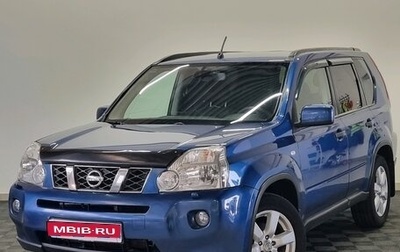 Nissan X-Trail, 2010 год, 859 999 рублей, 1 фотография