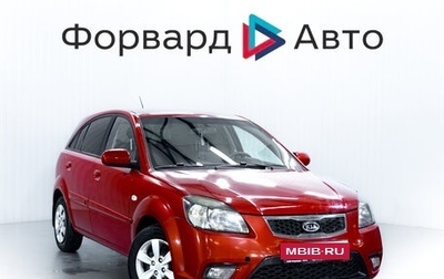 KIA Rio II, 2010 год, 680 000 рублей, 1 фотография