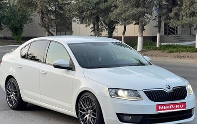 Skoda Octavia, 2016 год, 1 600 000 рублей, 1 фотография