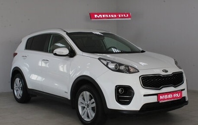 KIA Sportage IV рестайлинг, 2018 год, 1 779 900 рублей, 1 фотография