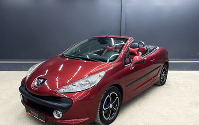 Peugeot 207 I, 2007 год, 970 000 рублей, 1 фотография