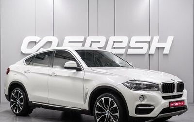 BMW X6, 2015 год, 3 789 000 рублей, 1 фотография