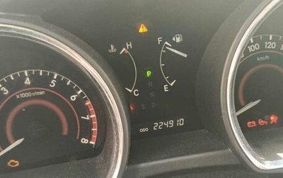 Toyota Highlander III, 2011 год, 1 500 000 рублей, 1 фотография