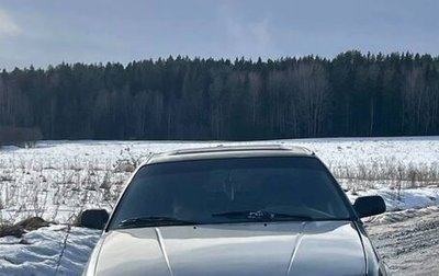 Mazda 626, 1989 год, 85 000 рублей, 1 фотография