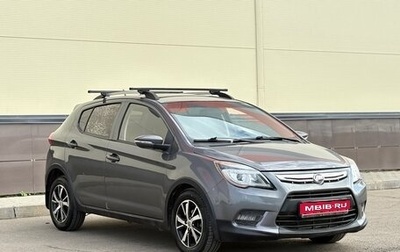 Lifan X50, 2016 год, 419 000 рублей, 1 фотография