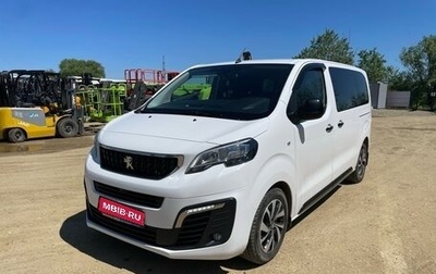 Peugeot Traveller I, 2021 год, 3 500 000 рублей, 1 фотография
