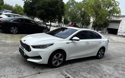 KIA K3, 2020 год, 1 250 000 рублей, 1 фотография