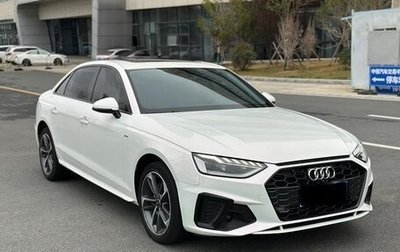 Audi A4, 2022 год, 2 757 442 рублей, 1 фотография