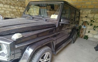 Mercedes-Benz G-Класс W463 рестайлинг _ii, 2014 год, 6 500 000 рублей, 1 фотография