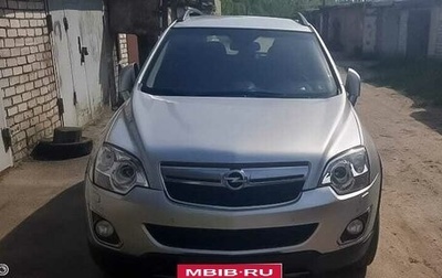Opel Antara I, 2014 год, 1 280 000 рублей, 1 фотография