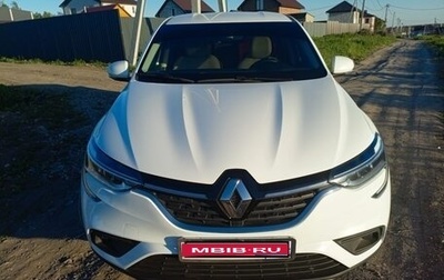 Renault Arkana I, 2019 год, 1 750 000 рублей, 1 фотография