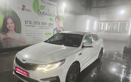 KIA Optima IV, 2019 год, 1 600 000 рублей, 1 фотография