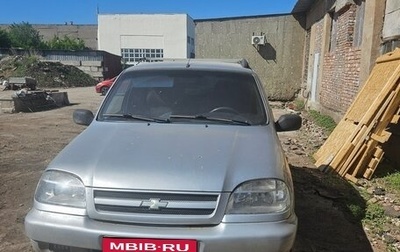 Chevrolet Niva I рестайлинг, 2006 год, 330 000 рублей, 1 фотография