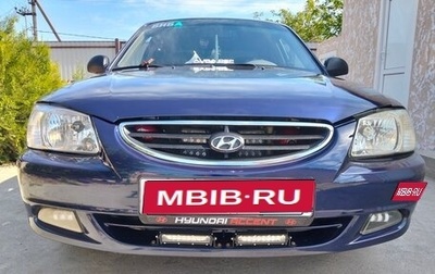 Hyundai Accent II, 2011 год, 660 000 рублей, 1 фотография
