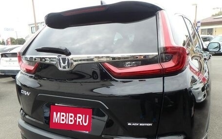 Honda CR-V IV, 2021 год, 2 390 000 рублей, 6 фотография