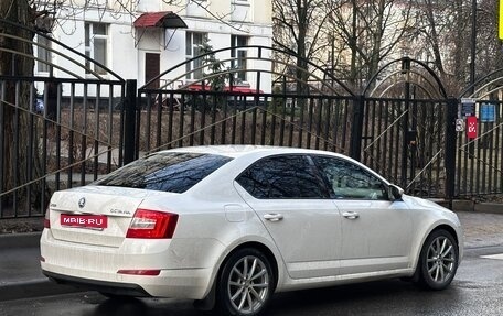 Skoda Octavia, 2015 год, 1 300 000 рублей, 1 фотография