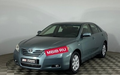 Toyota Camry, 2007 год, 1 600 000 рублей, 1 фотография