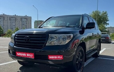 Toyota Land Cruiser 200, 2008 год, 2 200 000 рублей, 1 фотография