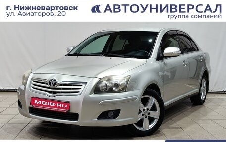 Toyota Avensis III рестайлинг, 2007 год, 890 000 рублей, 1 фотография